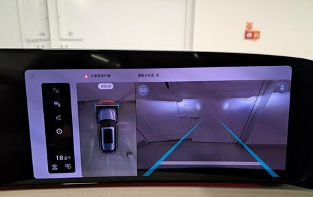 Audi Q5, 2026 год, 6 450 000 рублей, 27 фотография