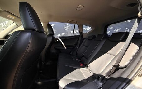 Toyota RAV4, 2013 год, 1 999 000 рублей, 12 фотография