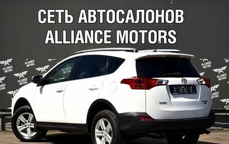 Toyota RAV4, 2013 год, 1 999 000 рублей, 5 фотография