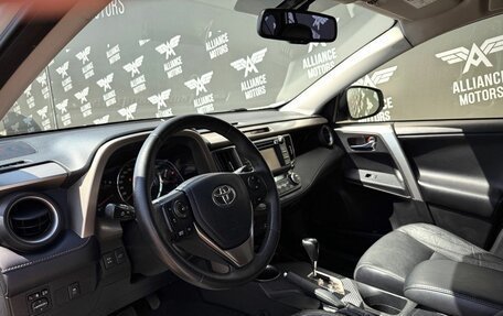 Toyota RAV4, 2013 год, 1 999 000 рублей, 10 фотография