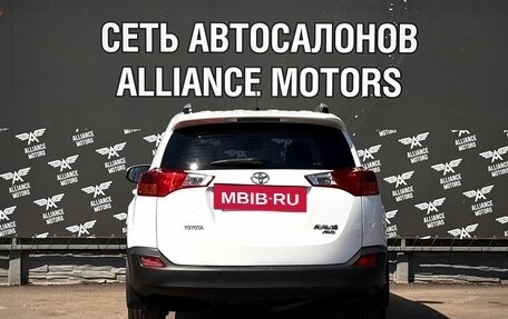 Toyota RAV4, 2013 год, 1 999 000 рублей, 6 фотография