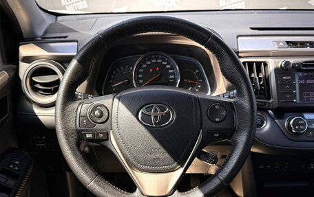 Toyota RAV4, 2013 год, 1 999 000 рублей, 16 фотография