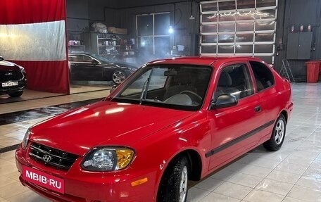 Hyundai Accent II, 2003 год, 320 000 рублей, 3 фотография
