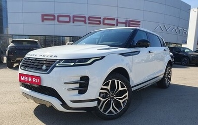 Land Rover Range Rover Evoque II, 2025 год, 5 990 000 рублей, 1 фотография