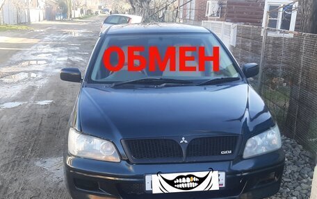 Mitsubishi Lancer IX, 2002 год, 300 000 рублей, 1 фотография