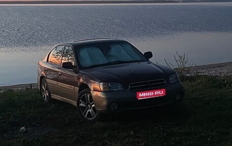 Subaru Outback III, 1999 год, 380 000 рублей, 1 фотография