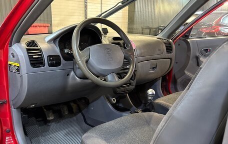 Hyundai Accent II, 2003 год, 320 000 рублей, 17 фотография