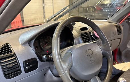 Hyundai Accent II, 2003 год, 320 000 рублей, 18 фотография