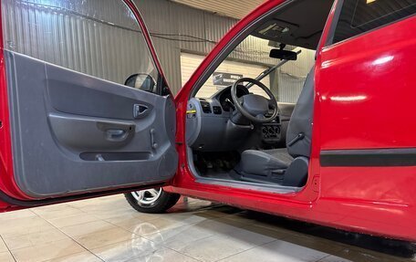 Hyundai Accent II, 2003 год, 320 000 рублей, 16 фотография