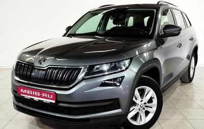 Skoda Kodiaq I, 2020 год, 2 920 000 рублей, 1 фотография