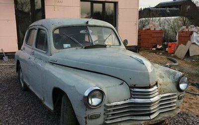 ГАЗ М-72, 1955 год, 10 000 рублей, 1 фотография