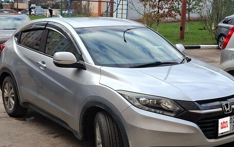 Honda Vezel, 2015 год, 1 770 000 рублей, 1 фотография