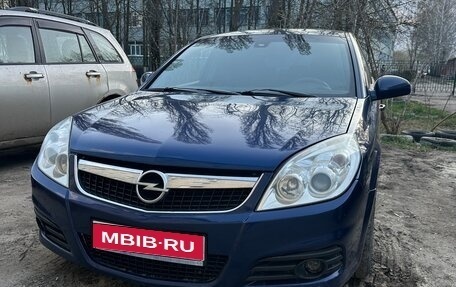 Opel Vectra C рестайлинг, 2008 год, 420 000 рублей, 1 фотография