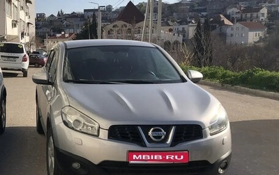 Nissan Qashqai, 2013 год, 1 330 000 рублей, 1 фотография