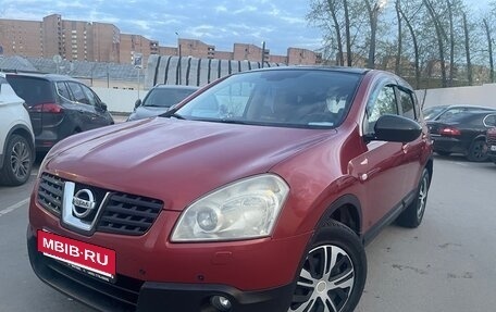 Nissan Qashqai, 2007 год, 680 000 рублей, 1 фотография