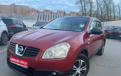 Nissan Qashqai, 2007 год, 680 000 рублей, 1 фотография