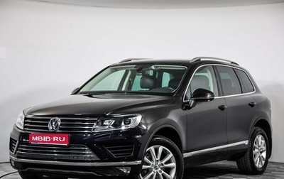 Volkswagen Touareg III, 2015 год, 2 899 000 рублей, 1 фотография