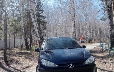 Peugeot 206, 2005 год, 235 000 рублей, 1 фотография