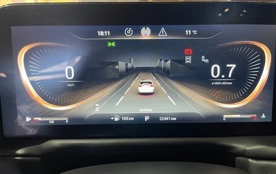 CheryExeed TXL, 2022 год, 2 750 000 рублей, 1 фотография