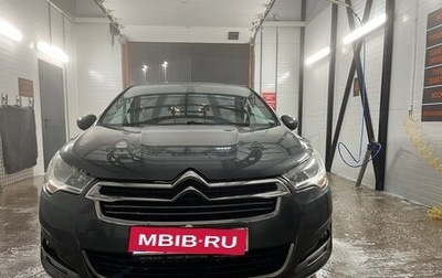 Citroen C4 II рестайлинг, 2015 год, 540 000 рублей, 1 фотография