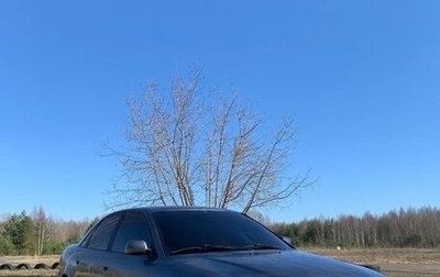 Audi A4, 1998 год, 375 000 рублей, 1 фотография