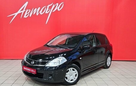 Nissan Tiida, 2011 год, 750 000 рублей, 1 фотография