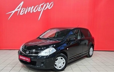Nissan Tiida, 2011 год, 750 000 рублей, 1 фотография