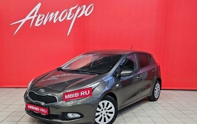KIA cee'd III, 2015 год, 950 000 рублей, 1 фотография