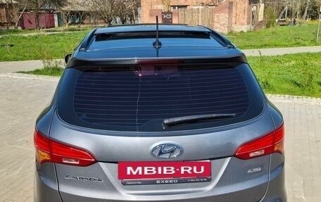 Hyundai Santa Fe III рестайлинг, 2013 год, 1 820 000 рублей, 5 фотография