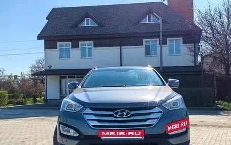 Hyundai Santa Fe III рестайлинг, 2013 год, 1 820 000 рублей, 9 фотография