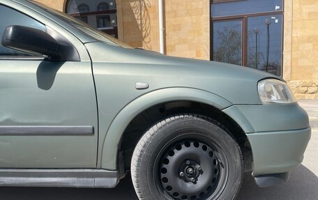 Opel Astra G, 2008 год, 430 000 рублей, 3 фотография