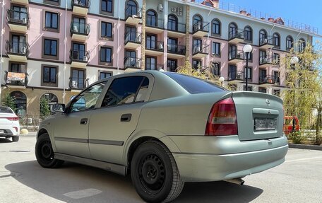 Opel Astra G, 2008 год, 430 000 рублей, 7 фотография
