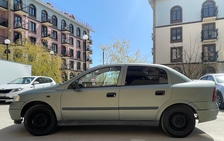 Opel Astra G, 2008 год, 430 000 рублей, 5 фотография