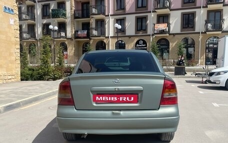 Opel Astra G, 2008 год, 430 000 рублей, 8 фотография