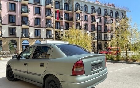 Opel Astra G, 2008 год, 430 000 рублей, 6 фотография
