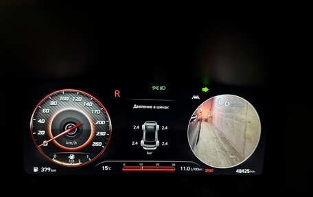 Hyundai Santa Fe IV, 2022 год, 4 300 000 рублей, 2 фотография