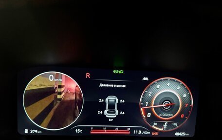 Hyundai Santa Fe IV, 2022 год, 4 300 000 рублей, 3 фотография