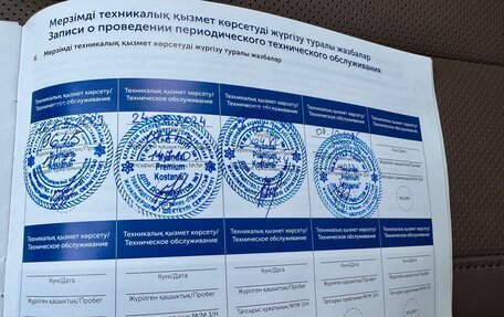 Hyundai Santa Fe IV, 2022 год, 4 300 000 рублей, 10 фотография