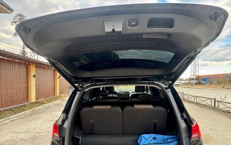 Hyundai Santa Fe IV, 2022 год, 4 300 000 рублей, 16 фотография