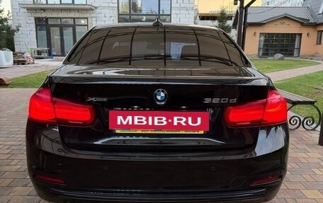 BMW 3 серия, 2016 год, 1 700 000 рублей, 3 фотография