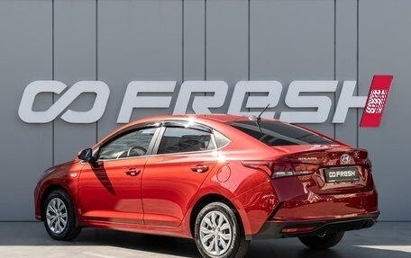 Hyundai Solaris II рестайлинг, 2021 год, 1 750 000 рублей, 2 фотография