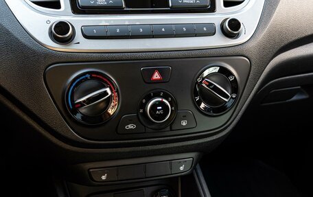 Hyundai Solaris II рестайлинг, 2021 год, 1 750 000 рублей, 14 фотография