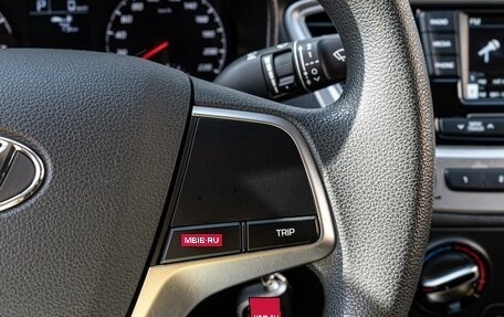 Hyundai Solaris II рестайлинг, 2021 год, 1 750 000 рублей, 17 фотография