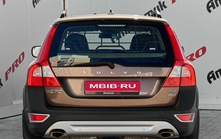 Volvo XC70 II рестайлинг, 2012 год, 1 580 000 рублей, 5 фотография