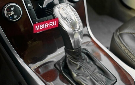 Volvo XC70 II рестайлинг, 2012 год, 1 580 000 рублей, 17 фотография