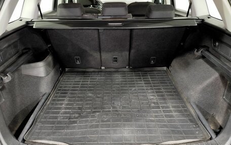 Skoda Kodiaq I, 2020 год, 2 920 000 рублей, 11 фотография