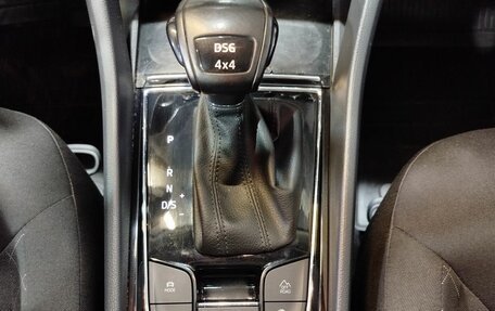 Skoda Kodiaq I, 2020 год, 2 920 000 рублей, 15 фотография