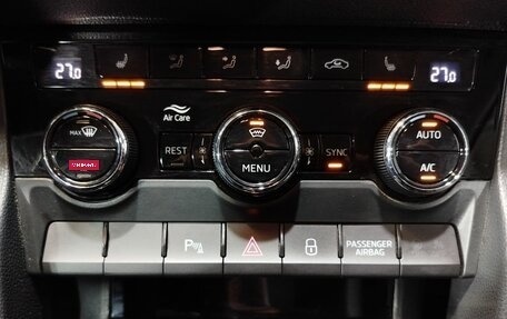 Skoda Kodiaq I, 2020 год, 2 920 000 рублей, 14 фотография