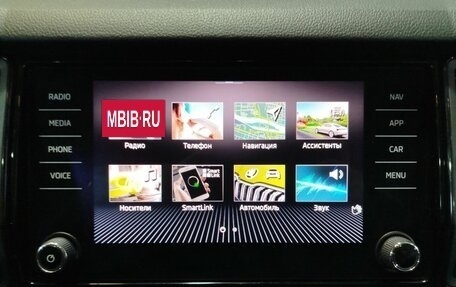 Skoda Kodiaq I, 2020 год, 2 920 000 рублей, 13 фотография