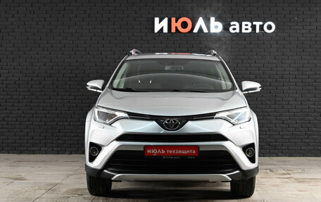 Toyota RAV4, 2016 год, 2 500 000 рублей, 2 фотография